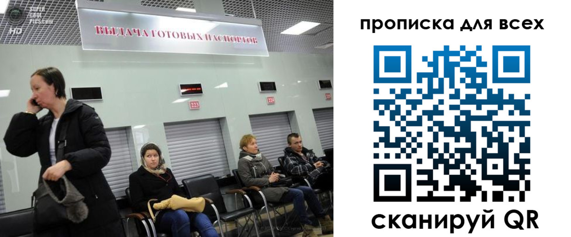 форма 3 в Богородске